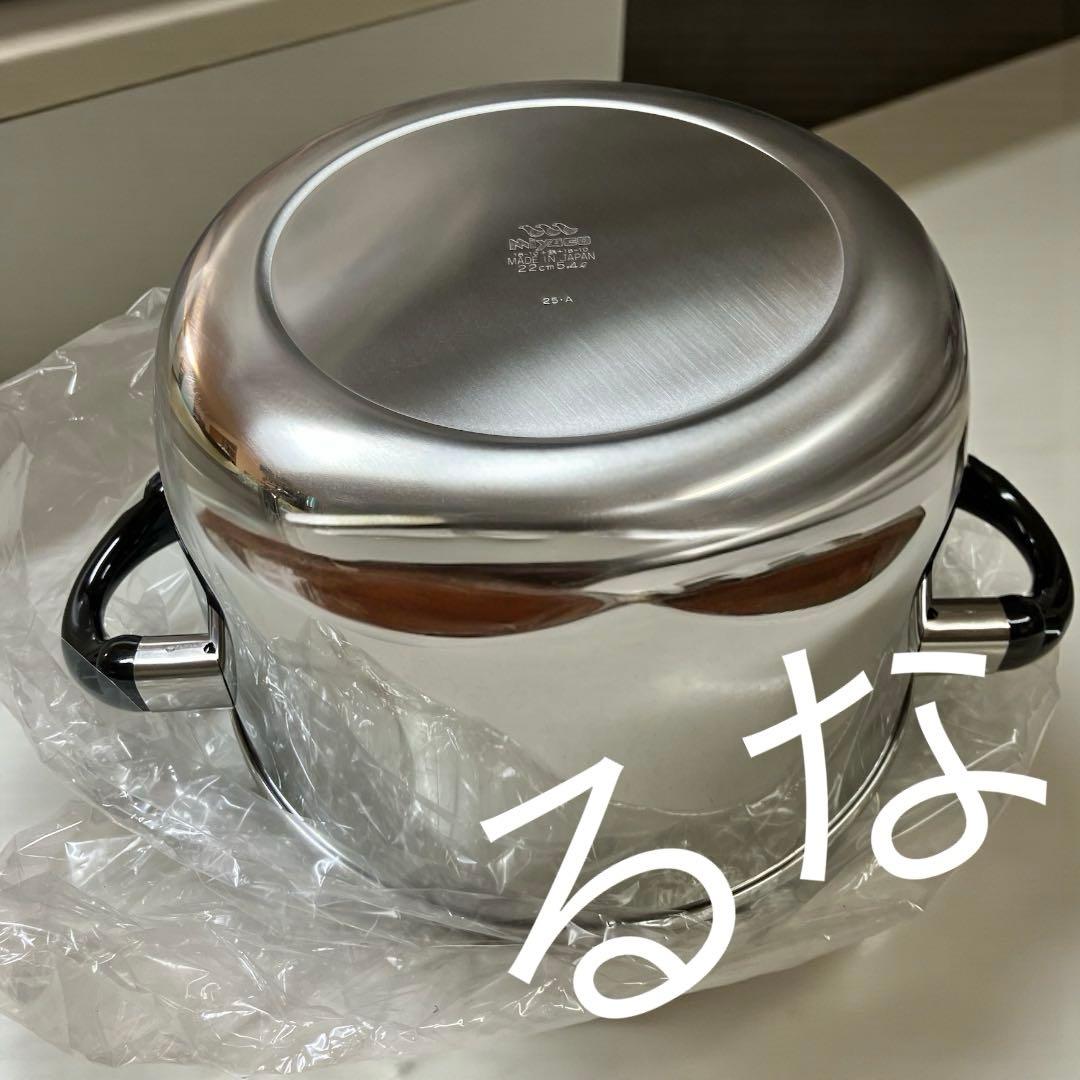 宮崎製作所 オブジェ シチューポット 22㎝ スチームプレート付 Miyaco