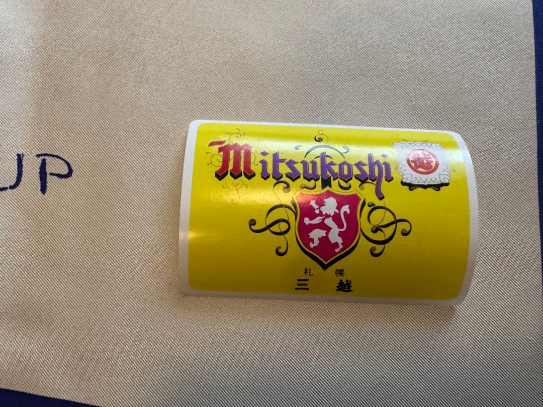 【再値下げ】SHADAI GROUP 馬デザイン スカーフ　エルメスデザイン