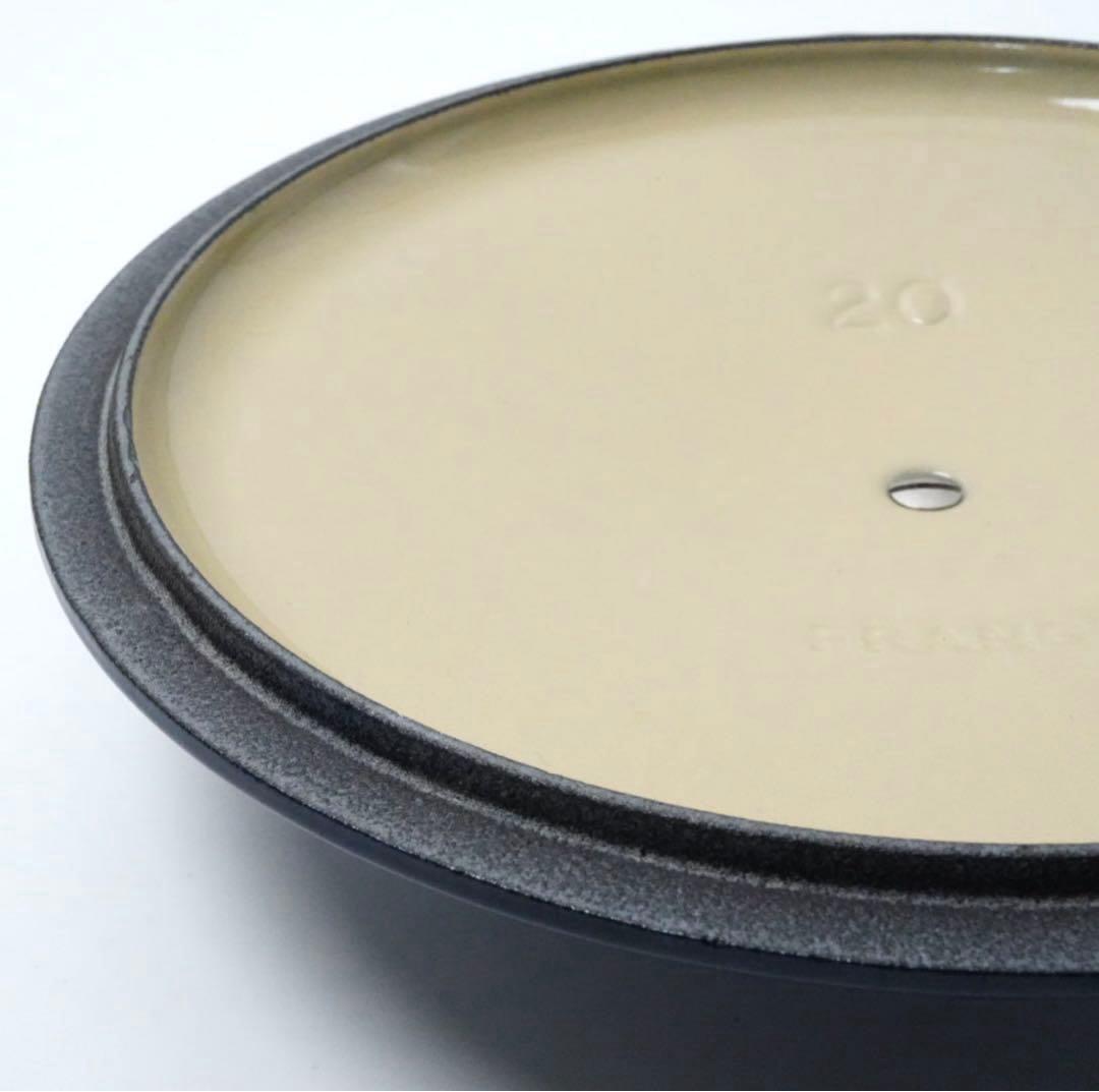 【新品】LE CREUSET　ココット ロンド ラピス　20cm