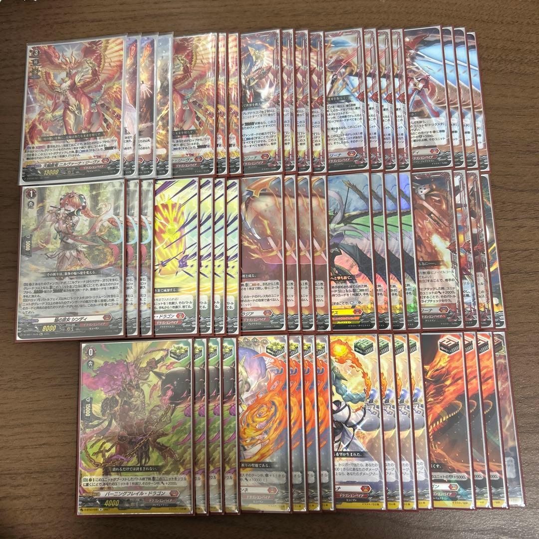 ヴァンガード　ニルヴァーナ　デッキ