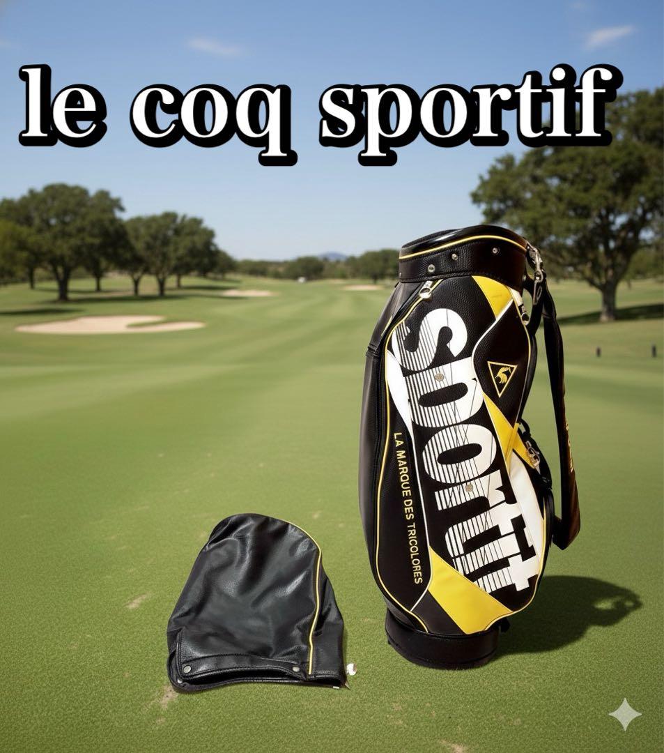 【良品】le coq sportif ゴルフバッグ キャディバッグ