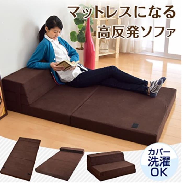 ★これは便利！！！★ソファーマットレス 高反発 シングル