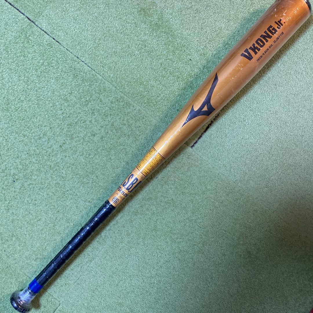 ミズノ　Vコングジュニア　少年軟式バット