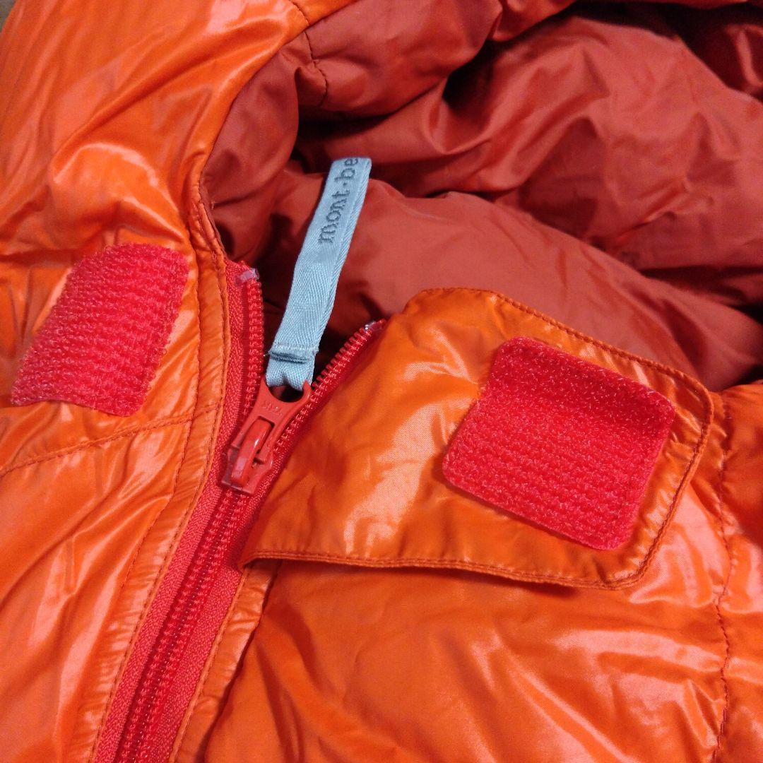 モンベル mont-bell スパイラルダウンハガー#1