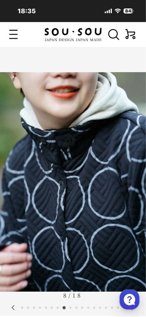 SOU・SOU ワンピース