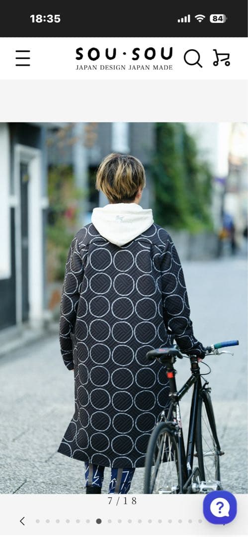 SOU・SOU ワンピース