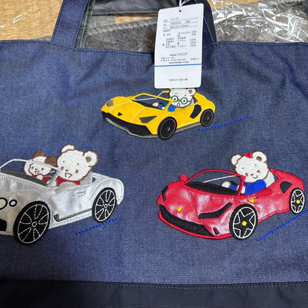 クマの刺繍デニムトートバッグファミリア