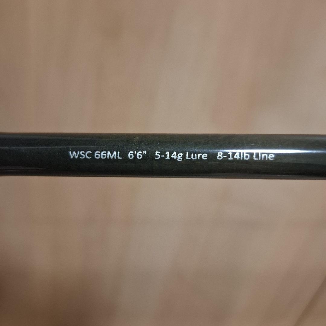ロッド WILD SIDE WSC 66ML