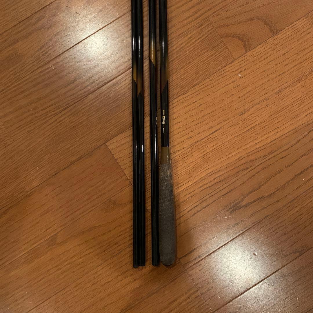 訳あり　シマノ　初代閃光　21尺&15尺