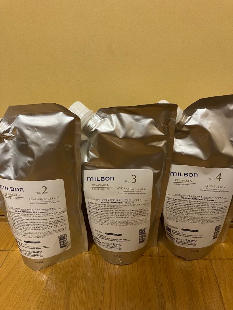 グローバルミルボン　リアウェイクン　システムトリートメント3種