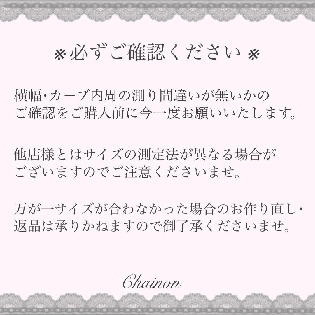 み♡