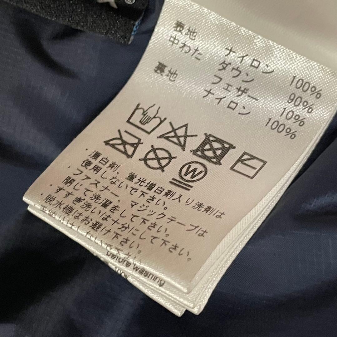 me:me　マムート　エクセロン　XERON ダウンジャケットレディースS