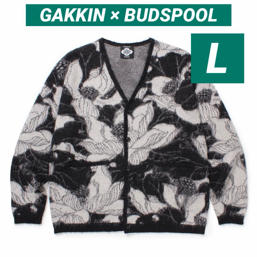 GAKKIN × BUDSPOOL 浮蓮華 モヘア カーディガン