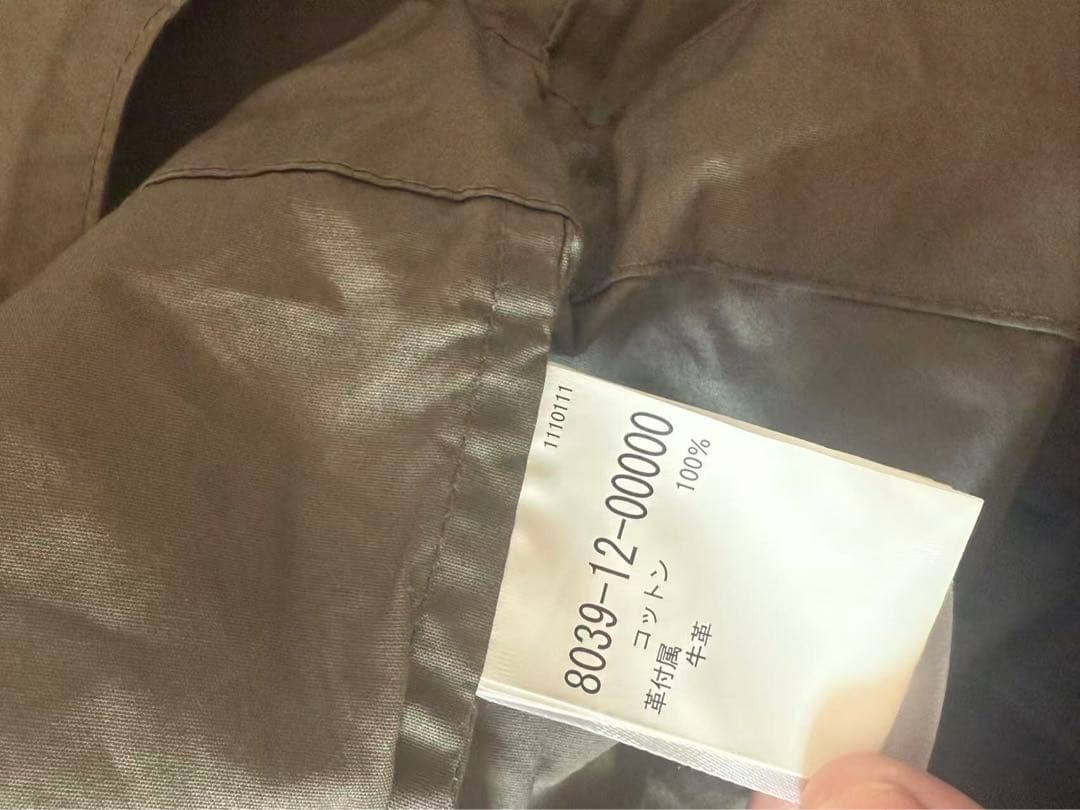 ジャケット・アウター Liam Gallagher Niger Cabourn Parka 48