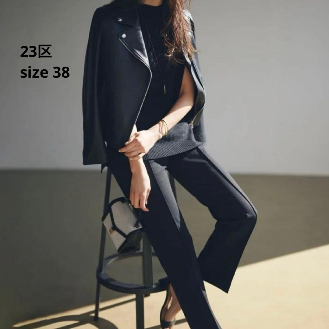 未使用級✨23区 ダブルライダース ラムレザー ブラック　ニジュウサンク　38