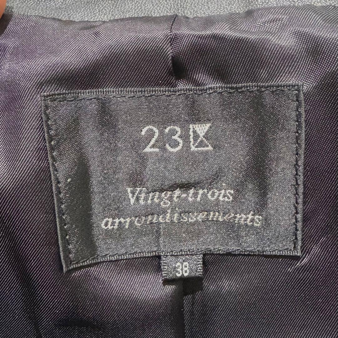 未使用級✨23区 ダブルライダース ラムレザー ブラック　ニジュウサンク　38