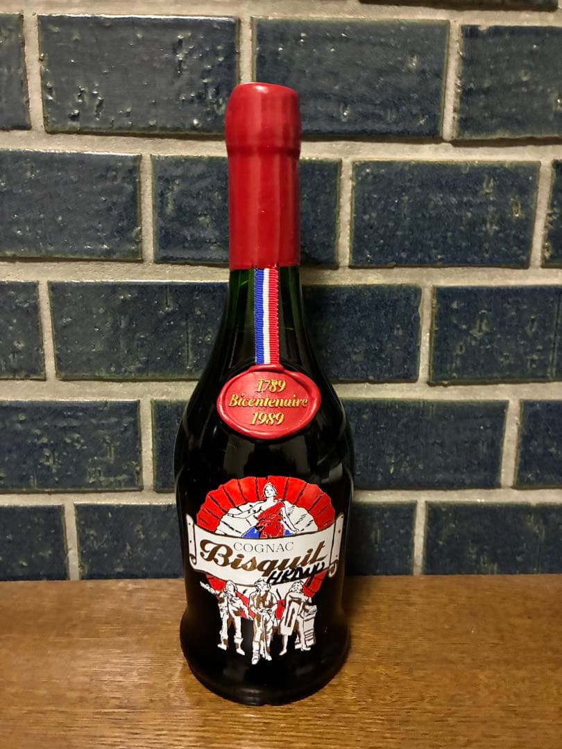 ブランデー ビスキー バイセンテナリー フランス革命200周年 700ml