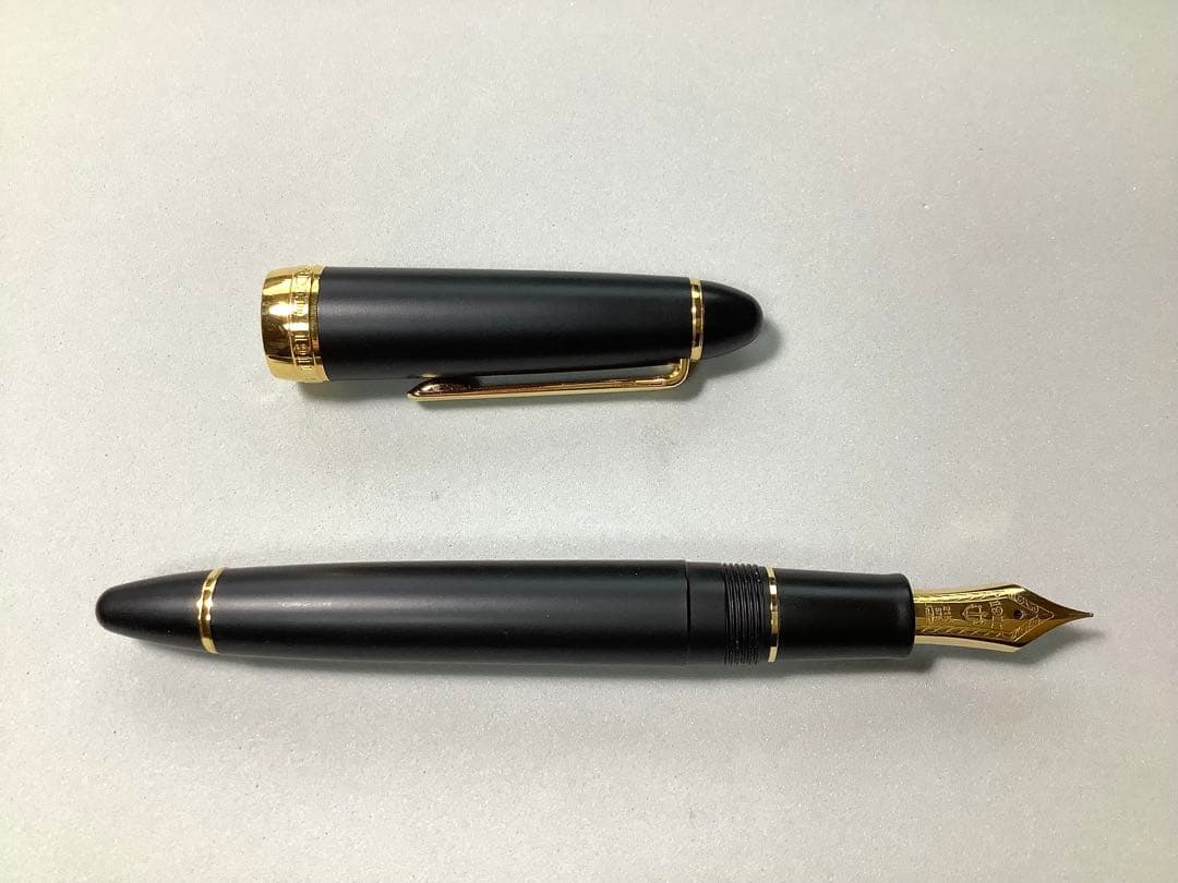 セーラーの万年筆　プロフィット21 マットブラック
