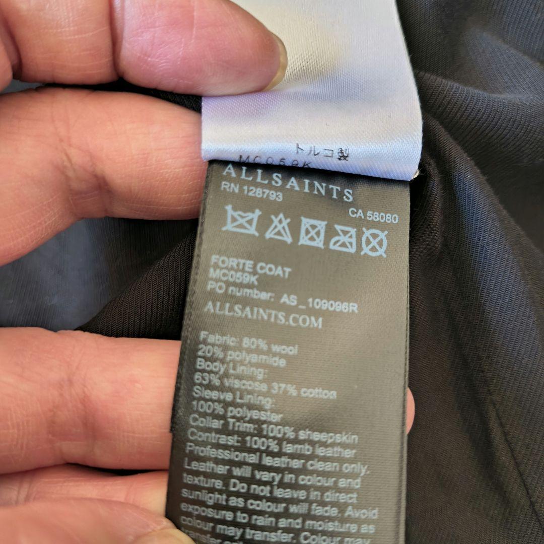 オールセインツ ネイビー ダブルブレスト トレンチコート XL ウール