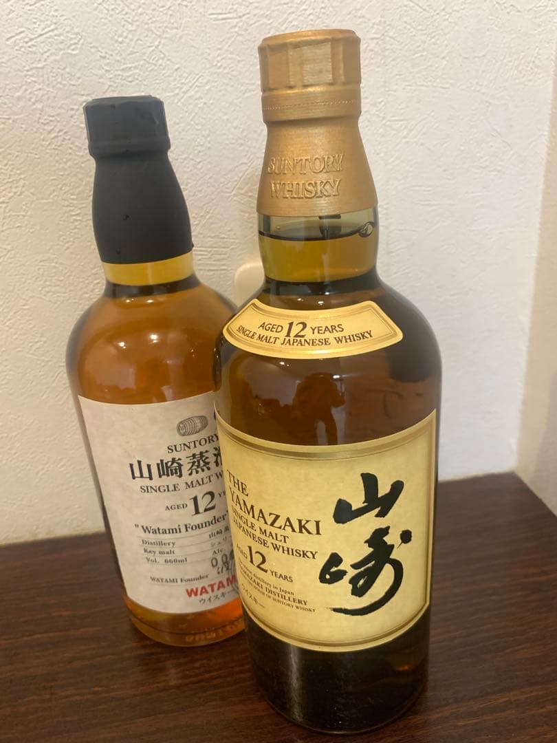 山崎・山崎蒸溜所12年ウイスキーセット　値下げ