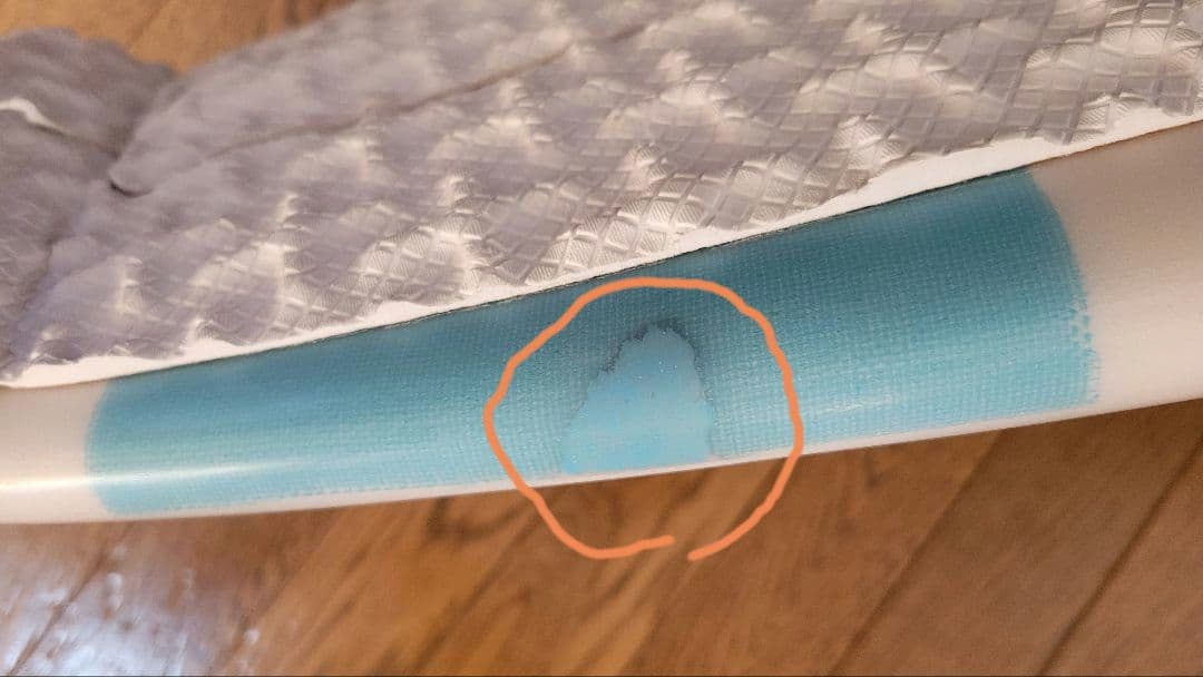 Channel s アルメリック ハッピー 5.11 ソフトケース付