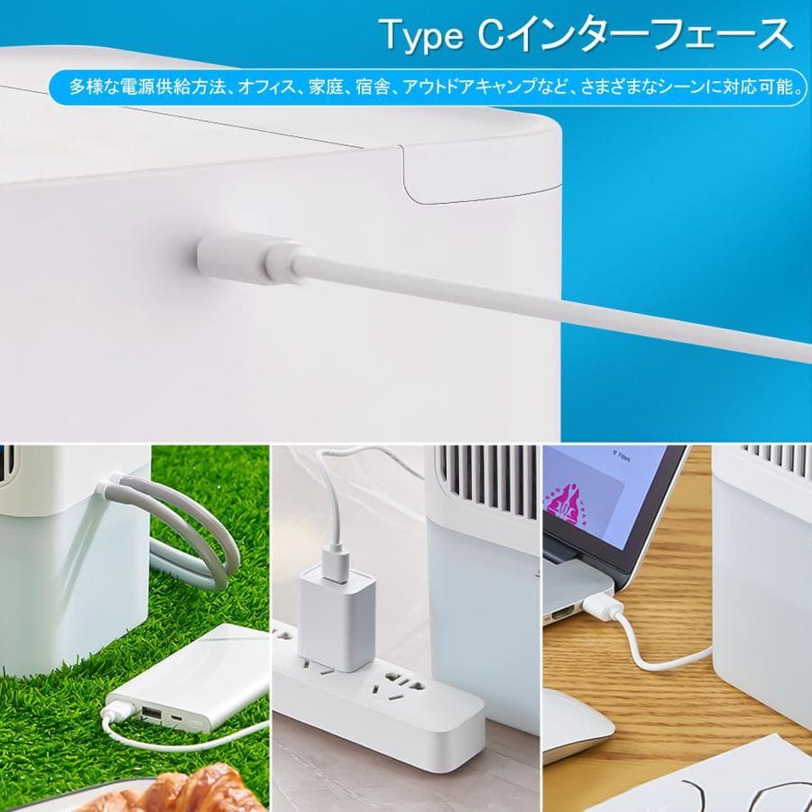 水冷マットレスシングル　水循環マット　電気冷却マットType C接続(シングル)