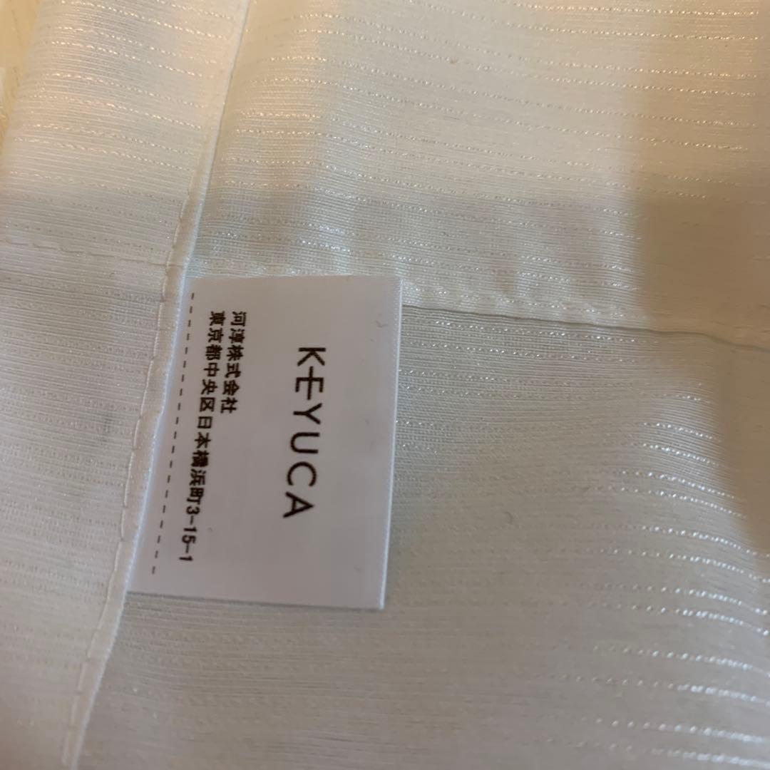 【超美品】ケユカオーダー　特注　ピンクドレープカーテン2枚 レースカーテン2枚