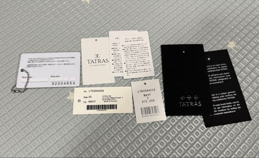 タトラス　ダウンジャケット　TATRAS ネイビー　極暖　ショートダウン