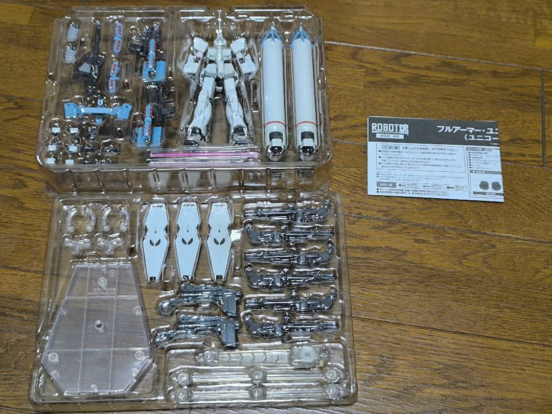 t496 ROBOT魂 フルアーマーユニコーンガンダム