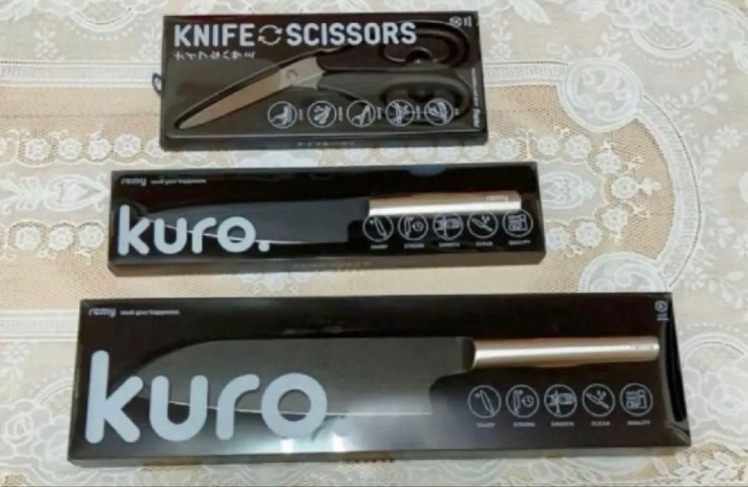 【新品未開封】平野レミクロの包丁ほか3点 (三徳包丁・ペティ・ナイフなハサミ)