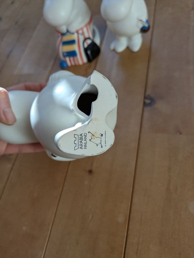 アラビア　ARABIA ムーミン 3体セット　難有