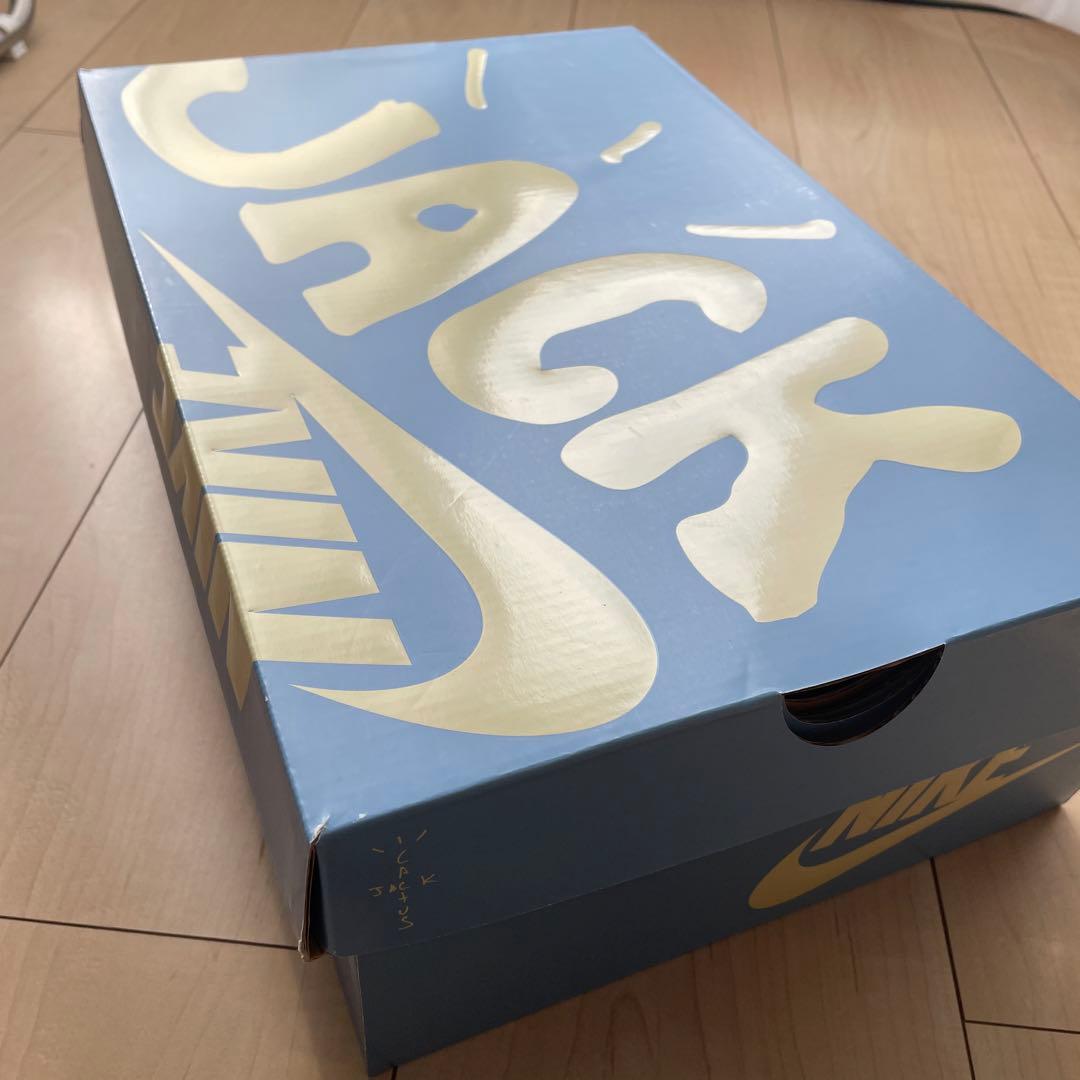 Travis Scott × Nike Zoom Field Jaxx 26cm