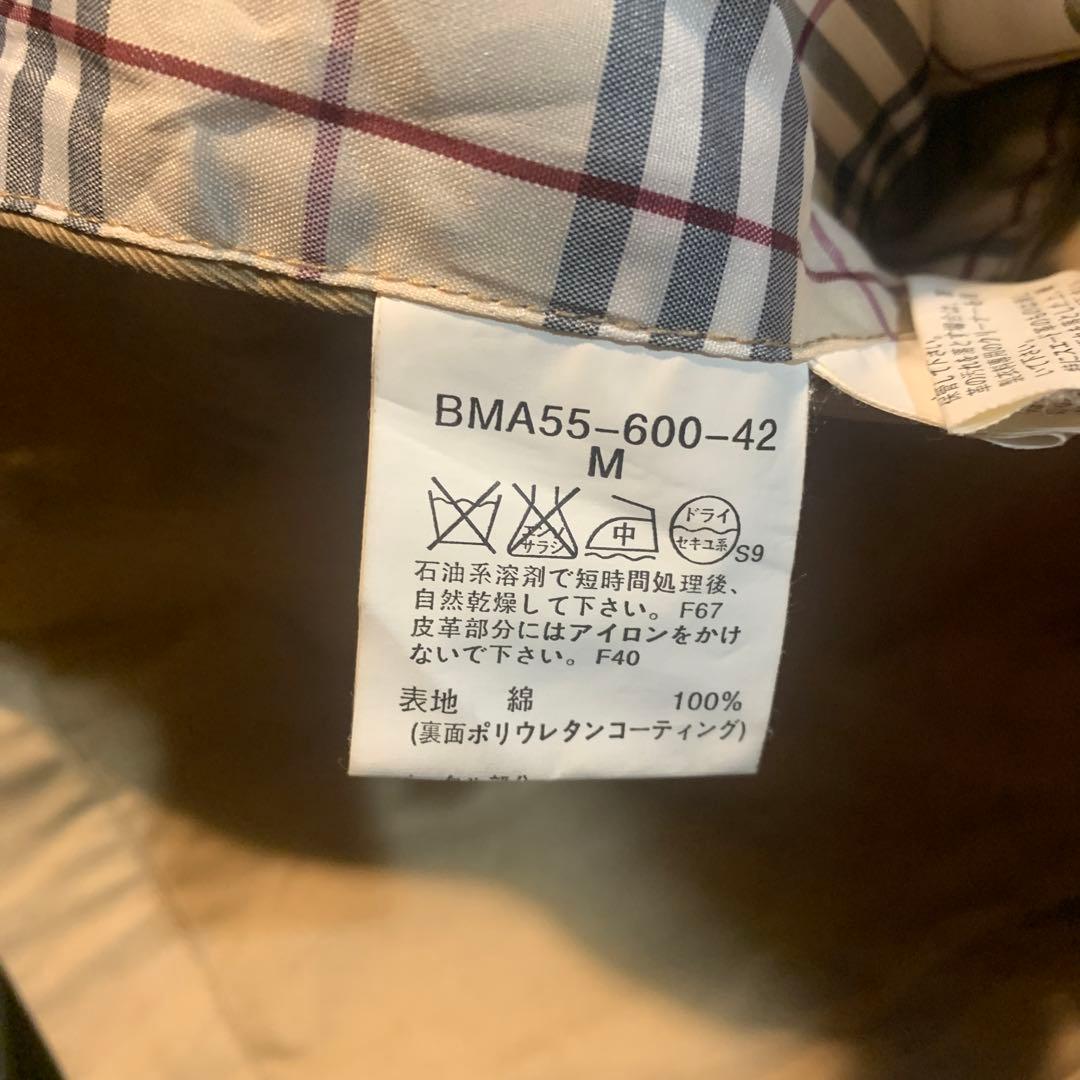 burberry black label トレンチコート 古着