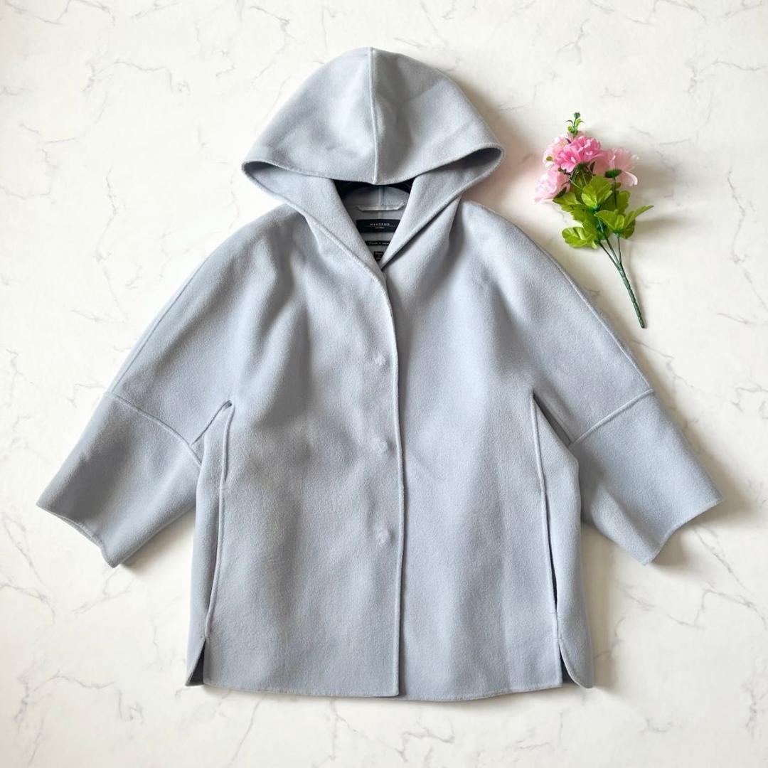 マックスマーラ クチートアマーノ ダブルフェイス コート 水色 38 Mサイズ