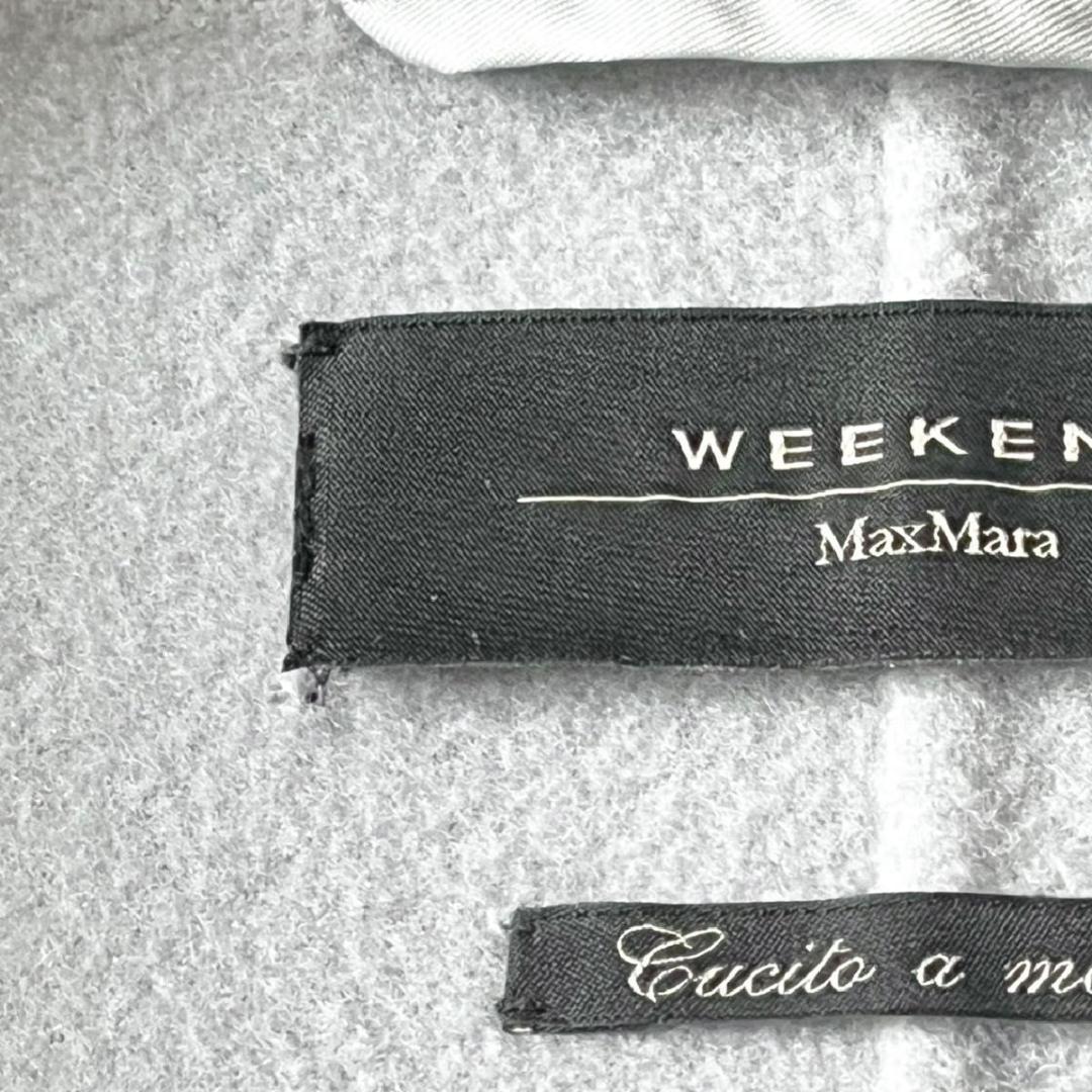 マックスマーラ クチートアマーノ ダブルフェイス コート 水色 38 Mサイズ