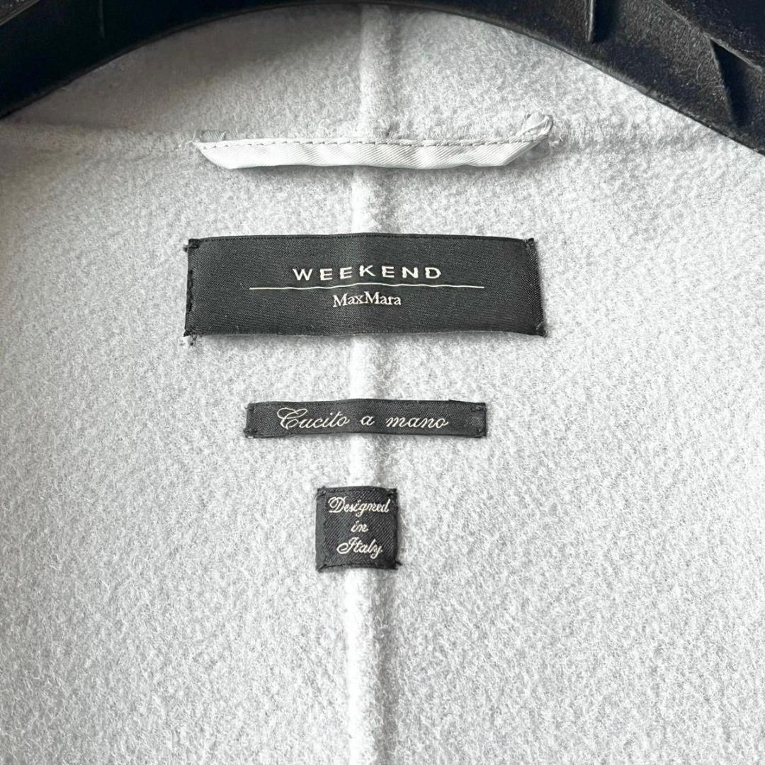 マックスマーラ クチートアマーノ ダブルフェイス コート 水色 38 Mサイズ