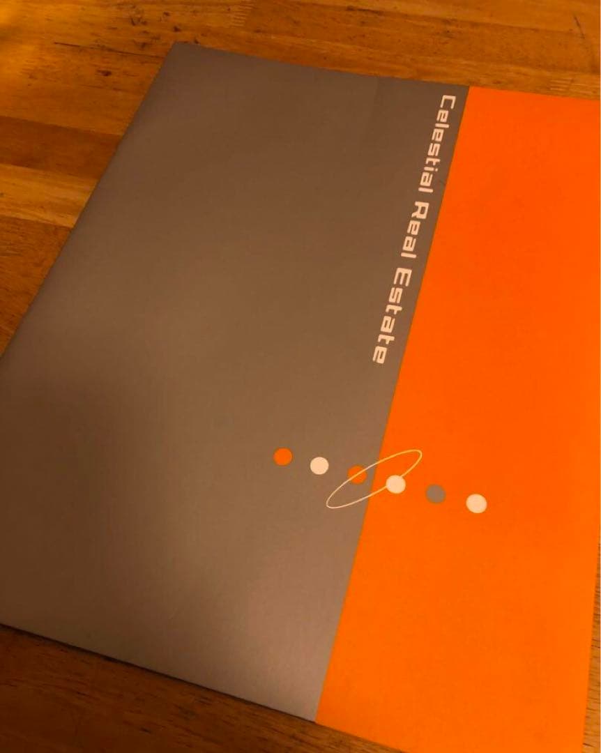 【貴重　激レア　発掘✨】火星の土地・権利書