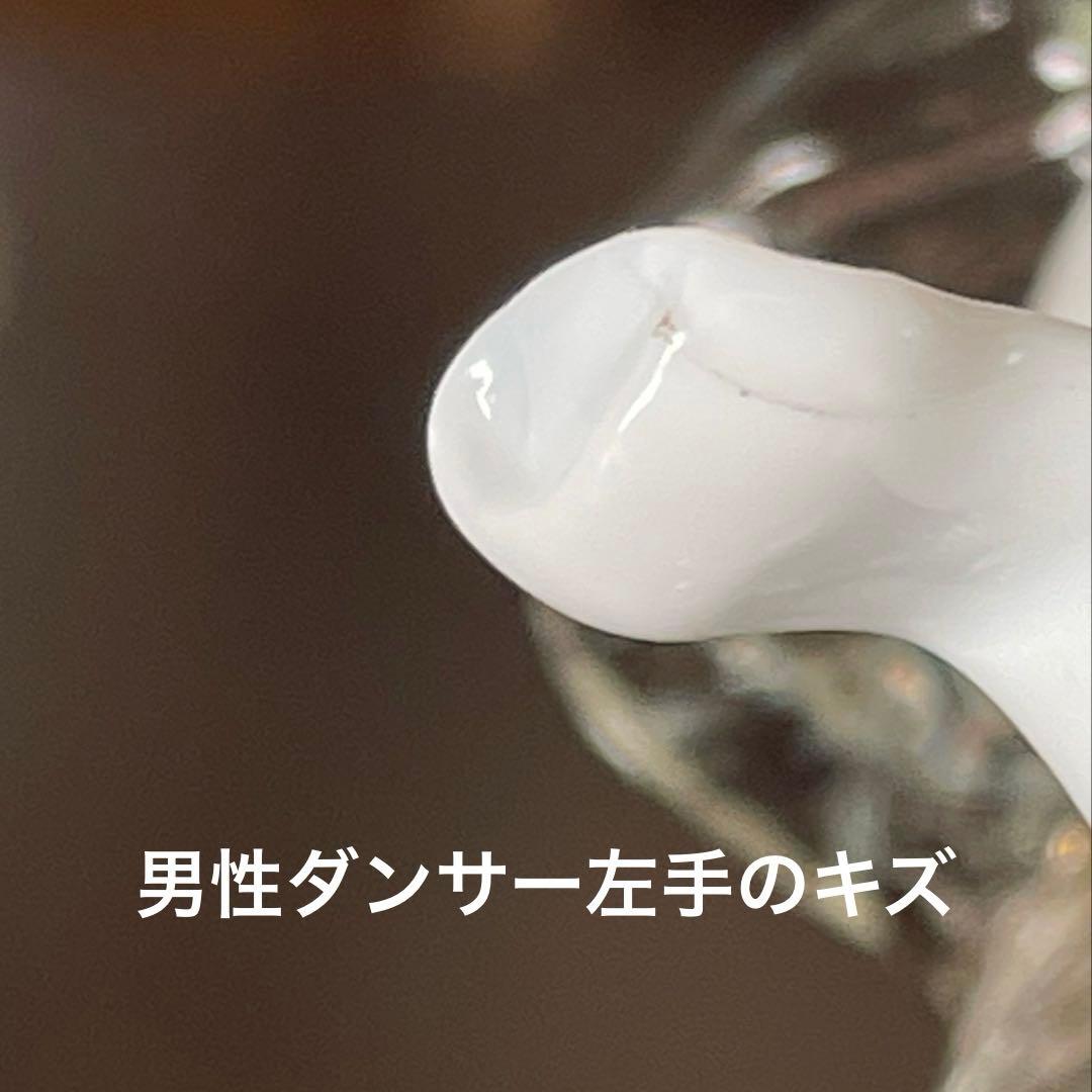 ムラーノガラスNewArte90 ヴェネチアンガラス　ペアダンサー置物イタリー