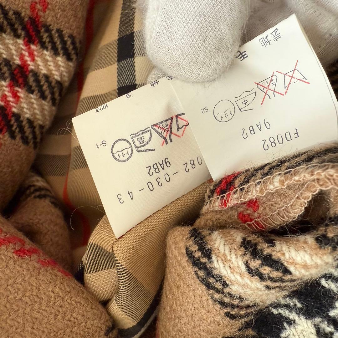 バーバリーズ　トレンチコート　ロング　ノバチェック　ライナー　ダブル　ベージュ