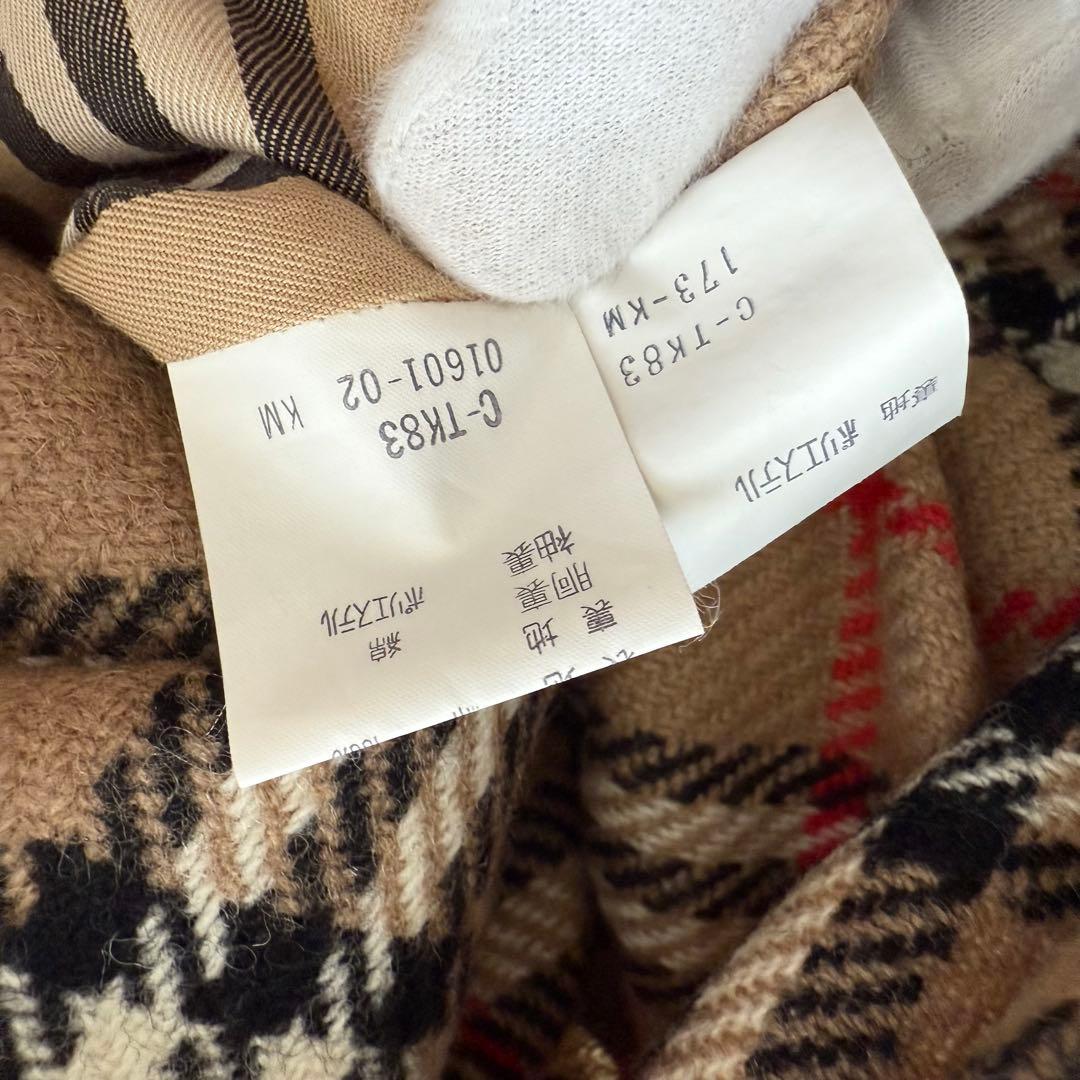 バーバリーズ　トレンチコート　ロング　ノバチェック　ライナー　ダブル　ベージュ