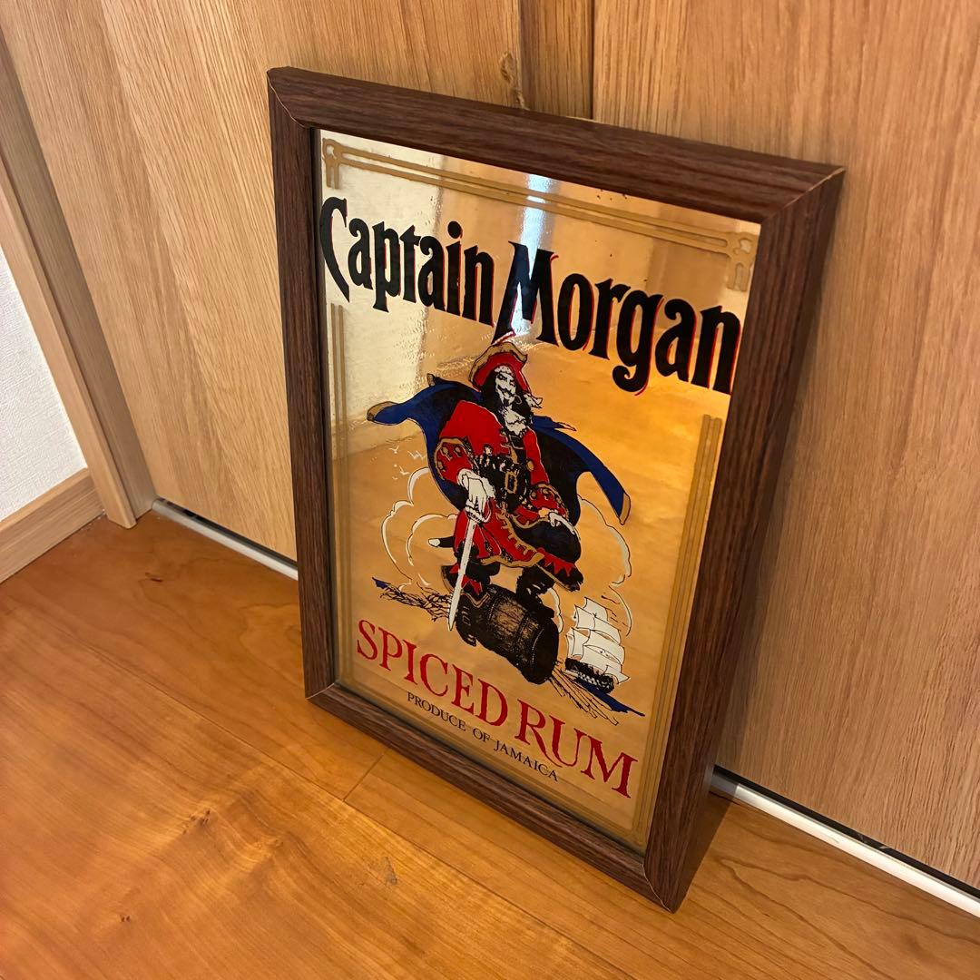 キャプテンモルガン　パブミラー　絵画