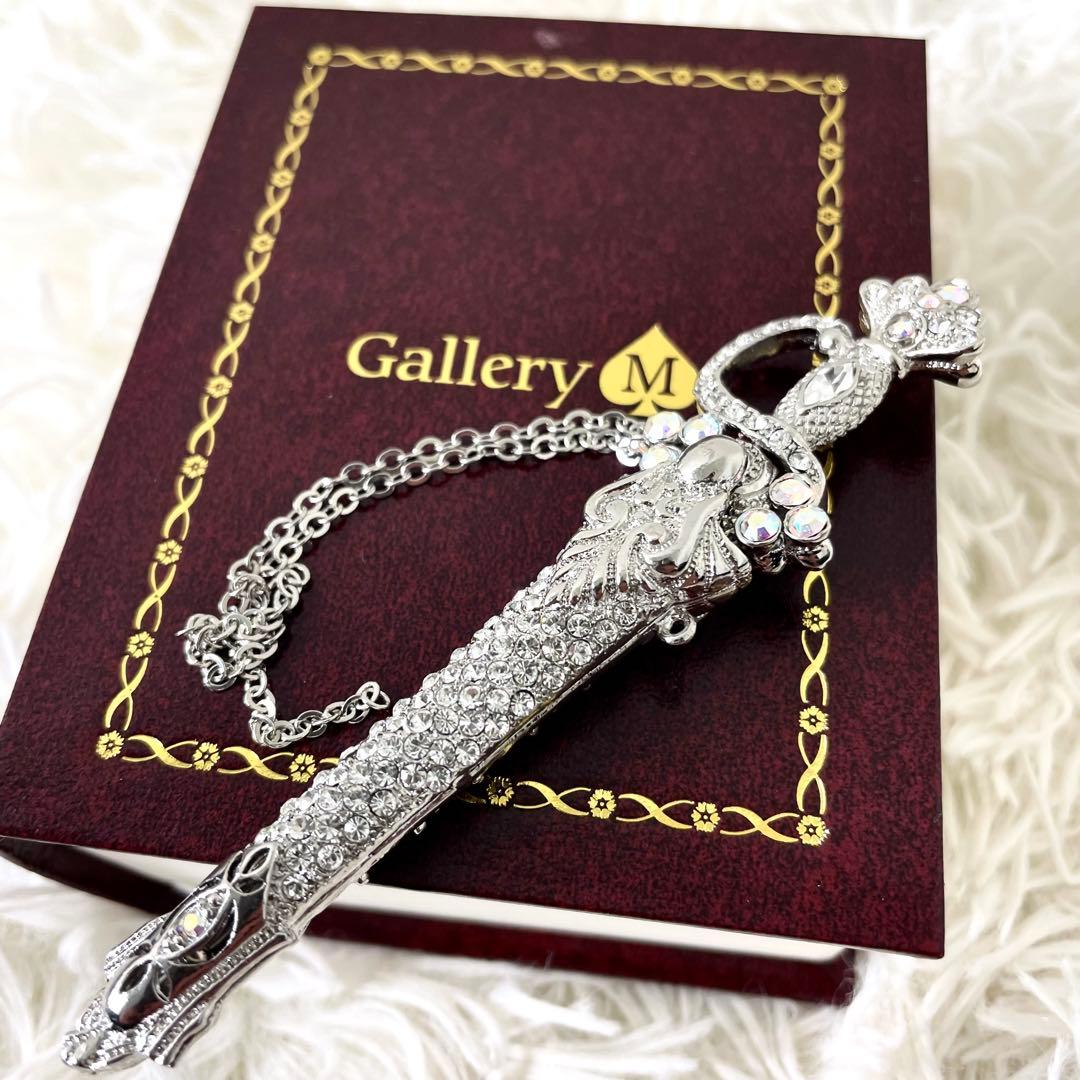 ギャラリーM ヴェニスの商人　ボールペン　剣形　シルバー　ラインストーン