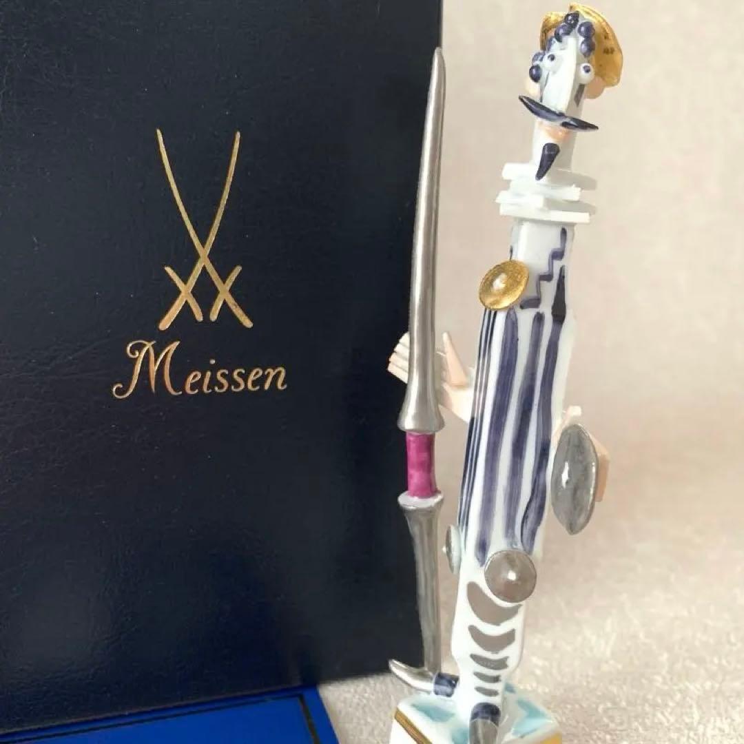 MEISSEN マイセン 『 ドンキホーテ 』 人形 置物