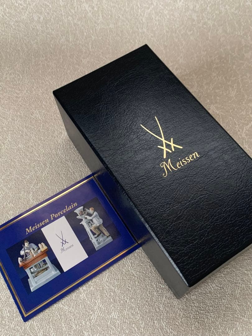 MEISSEN マイセン 『 ドンキホーテ 』 人形 置物