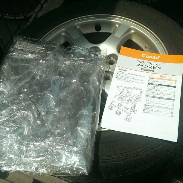 ドーナツ姫さま専用二人乗りベビーカー コンビ ツインスピンとオマケでレインカバー