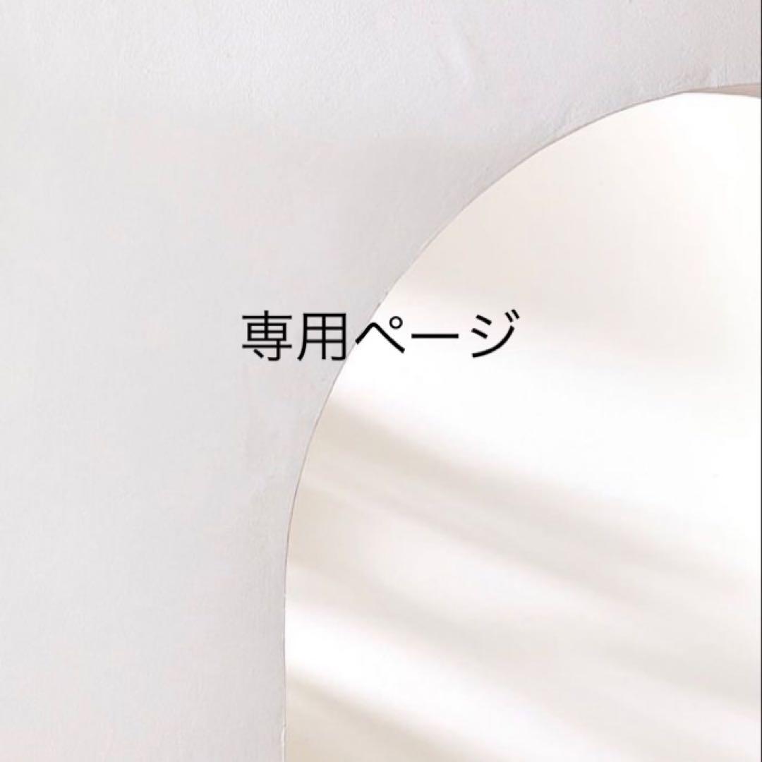 ネイルチップ・付け爪 asdfmnbvcx147