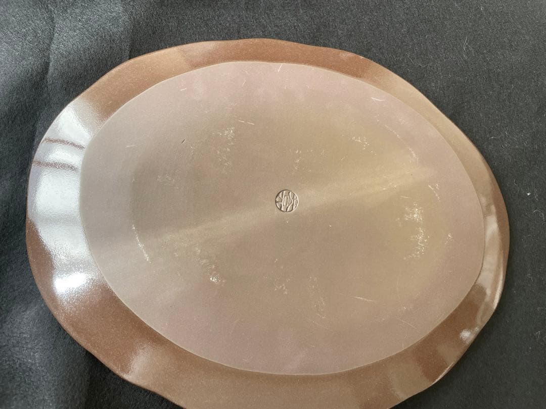 陶葊　陶あん　皿　希少