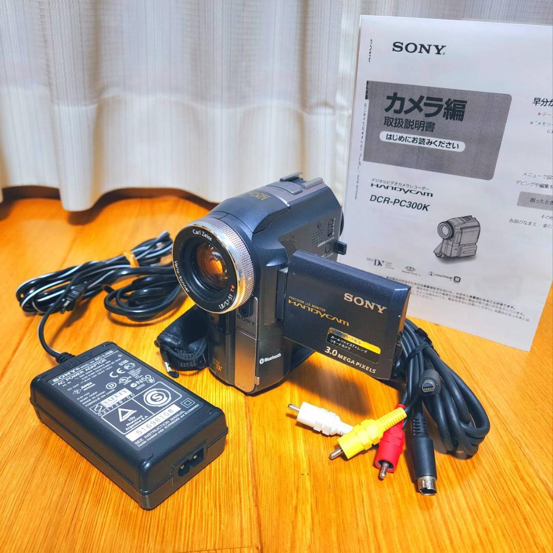 【動作確認済】SONY MiniDV 高画質 ビデオカメラ Bluetooth付