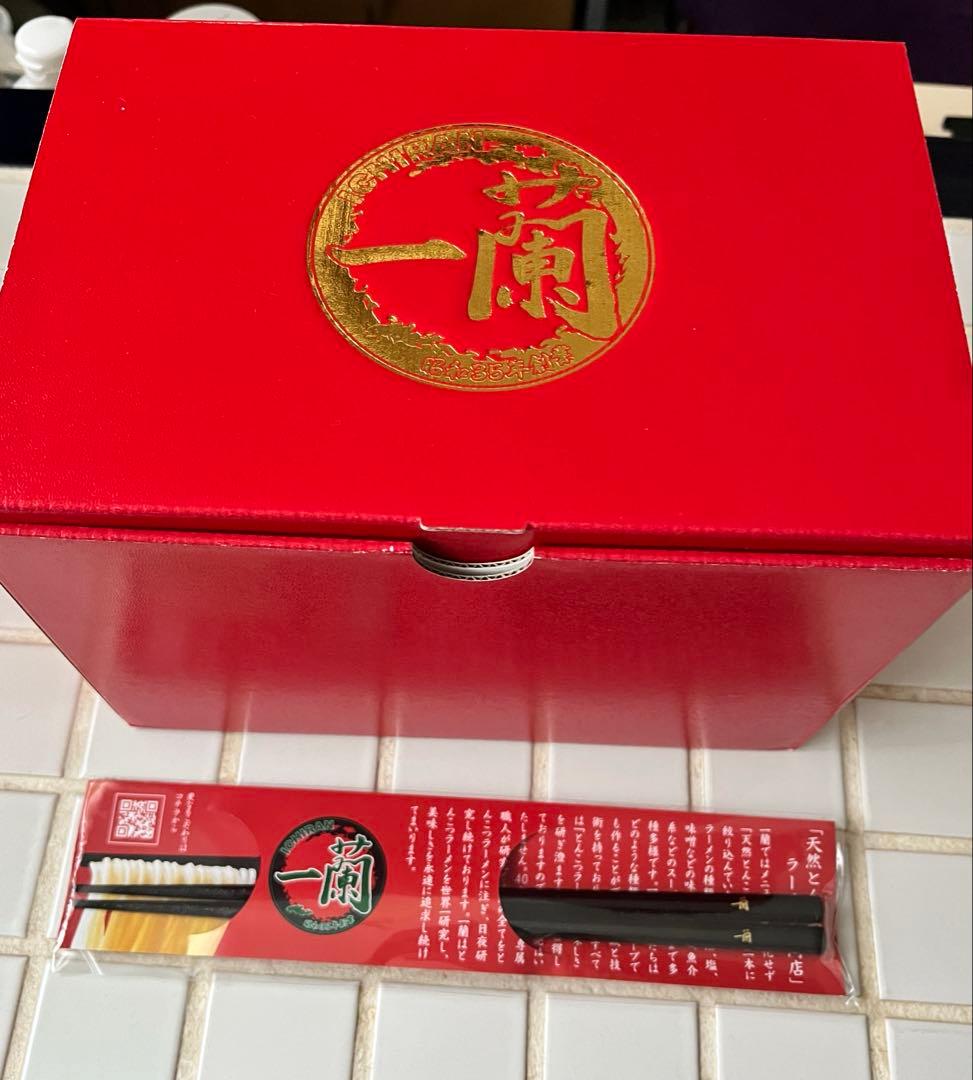一蘭 まとめ売り
