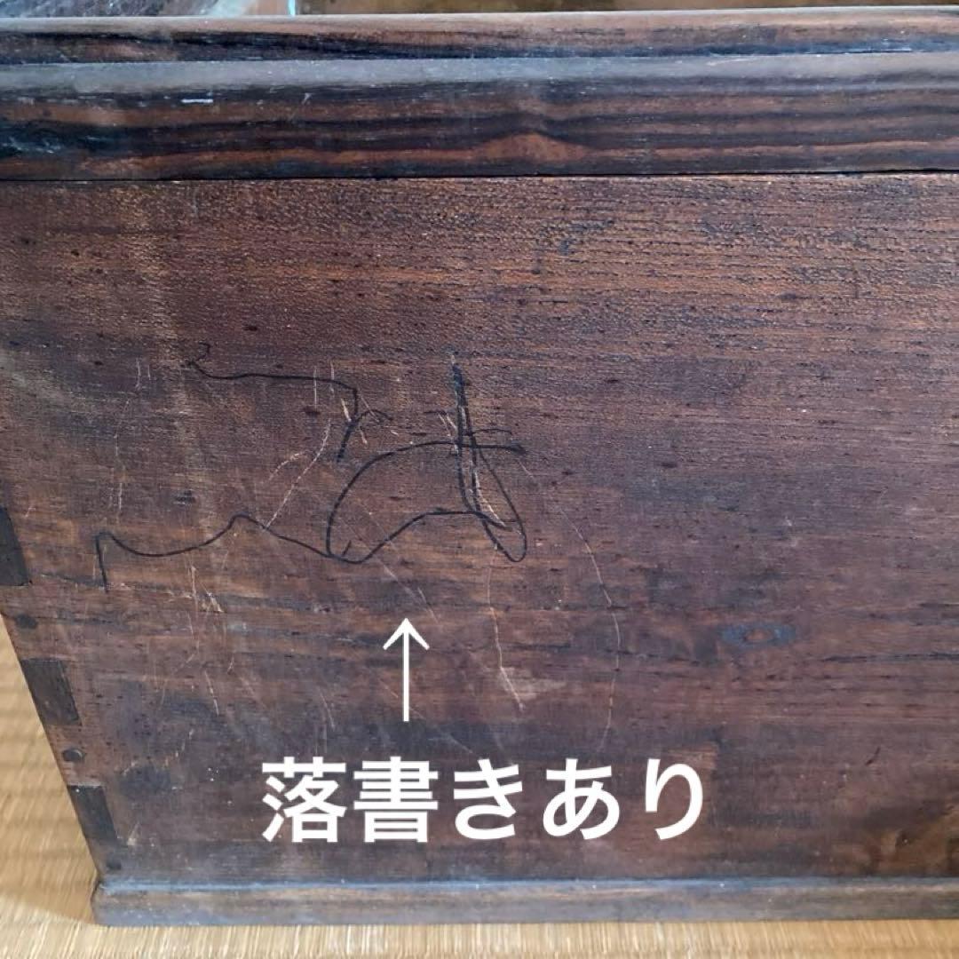 長火鉢　大きめ　五徳付き